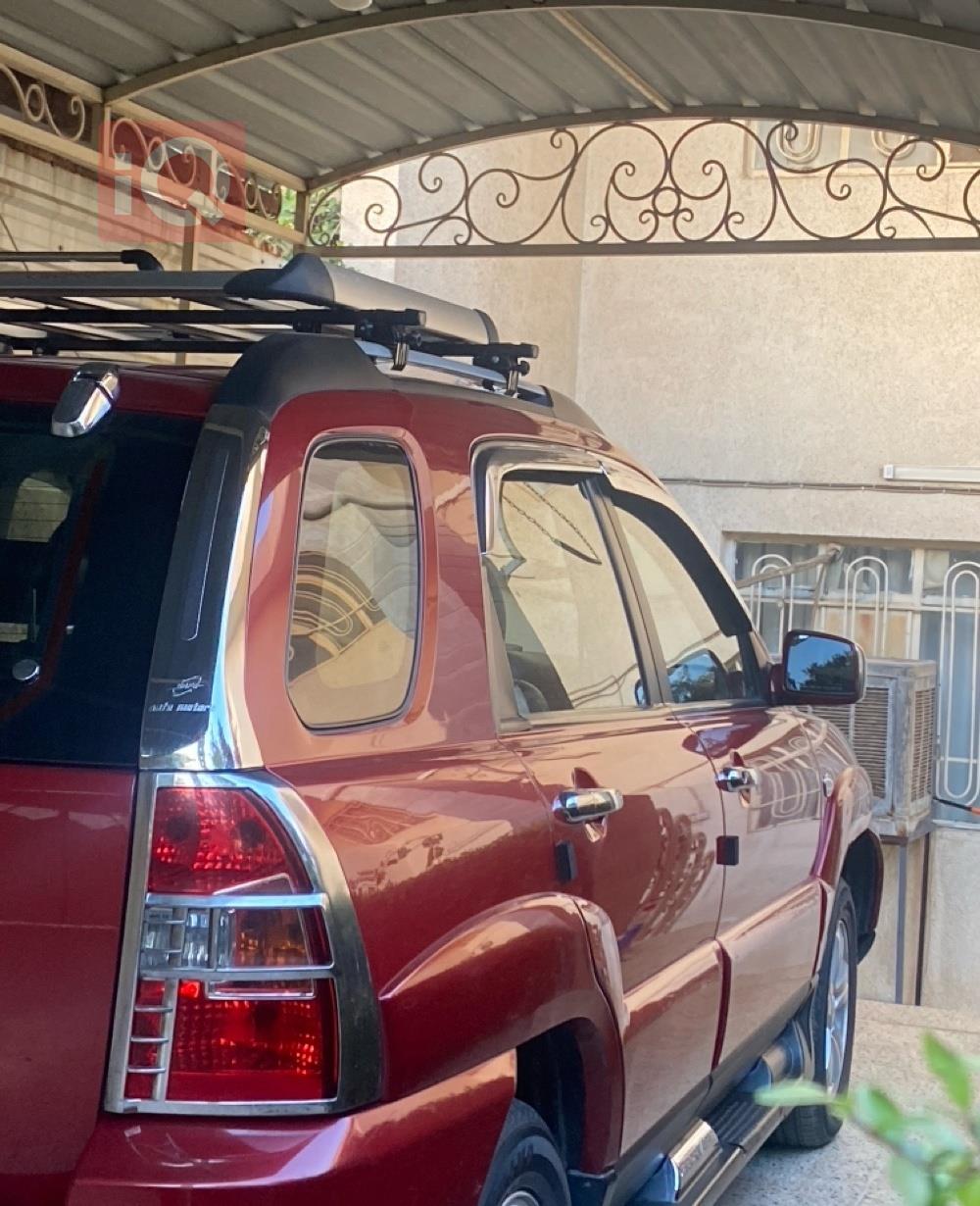 کیا سپۆرتاج